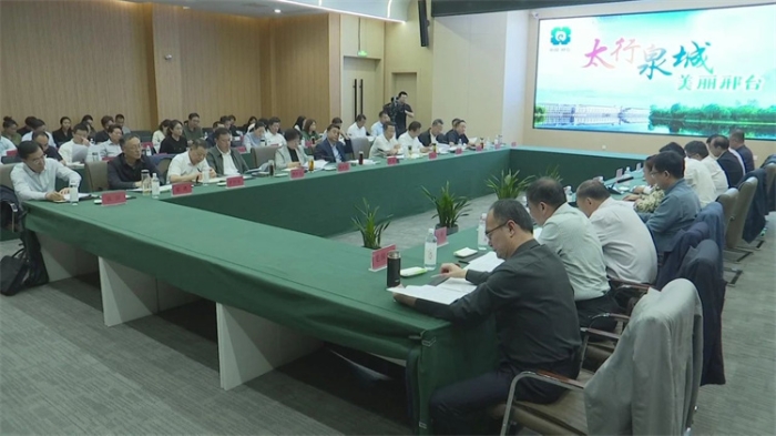 微信图片_20241018093222