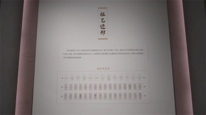 微信图片_20241018093233