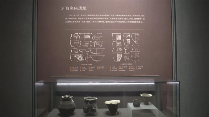 微信图片_20241018093237