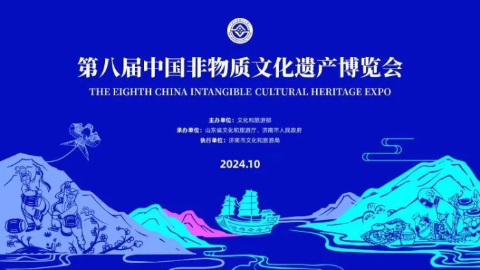 微信图片_20241021091615