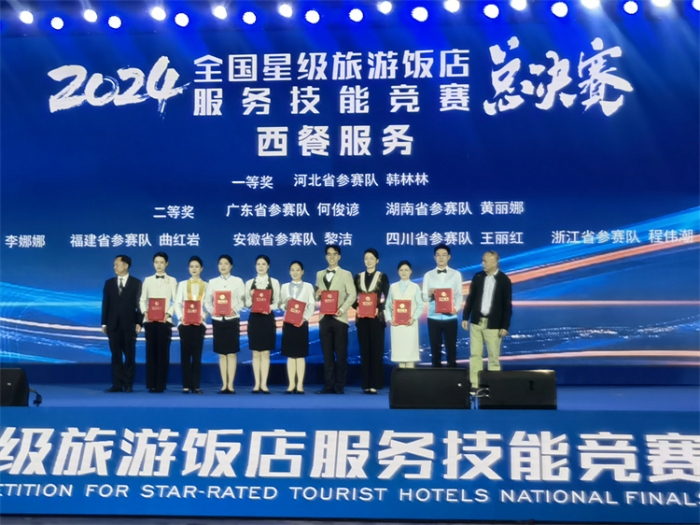 微信图片_20241024125428