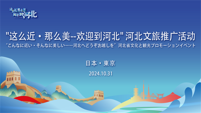 微信图片_20241101150550 微信图片_20241101150550