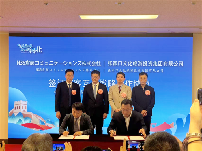 微信图片_20241101150614 微信图片_20241101150614