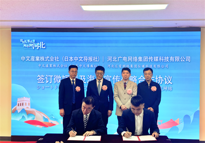 微信图片_20241101150619 微信图片_20241101150619