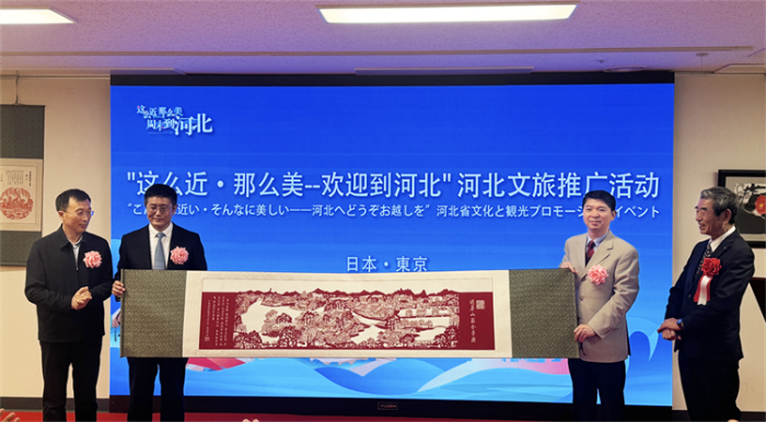 微信图片_20241101150624 微信图片_20241101150624