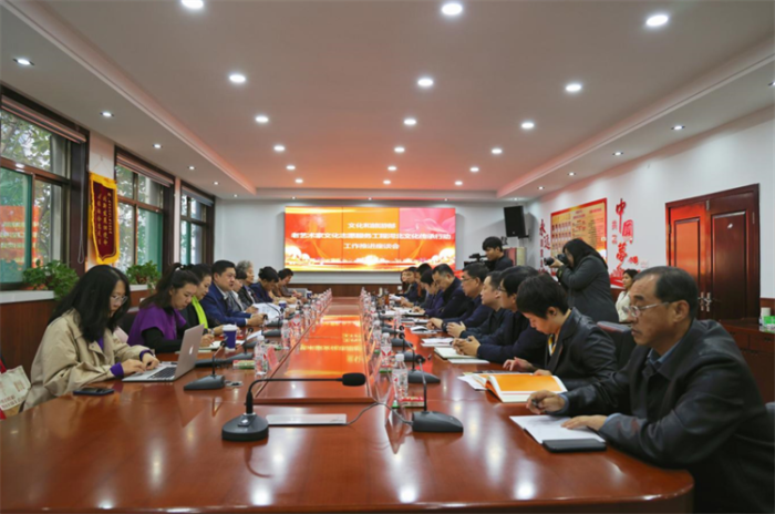 微信图片_20241103101324