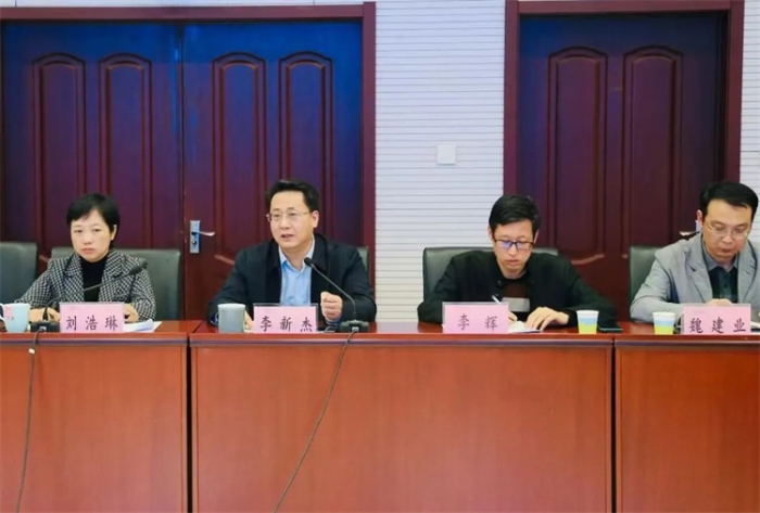 微信图片_20241104102049