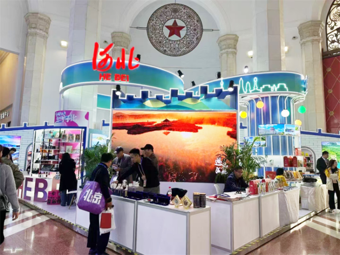 微信图片_20241105092659 微信图片_20241105092659