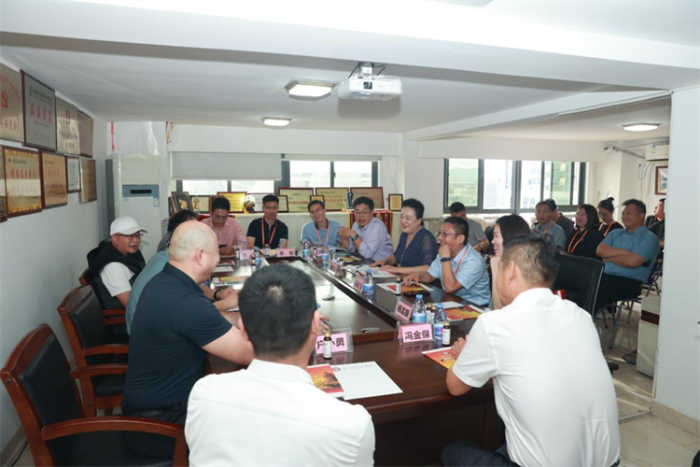 微信图片_20241105092819