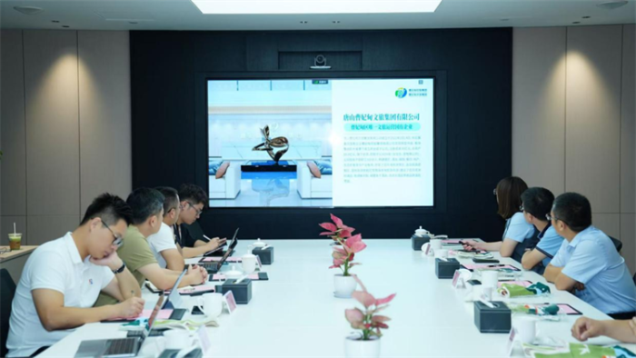 微信图片_20241105092824