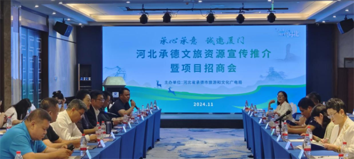 微信图片_20241105092830