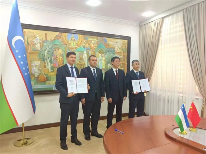 微信图片_20241105202248 微信图片_20241105202248