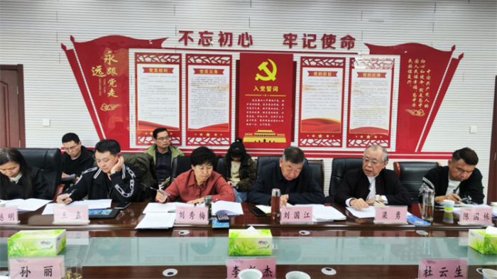 微信图片_20241106091414 微信图片_20241106091414