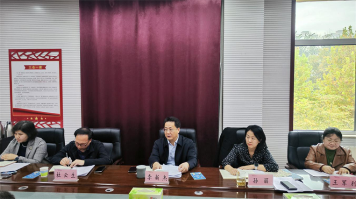 微信图片_20241106091425 微信图片_20241106091425