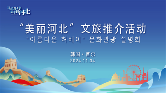 微信图片_20241106152016 微信图片_20241106152016