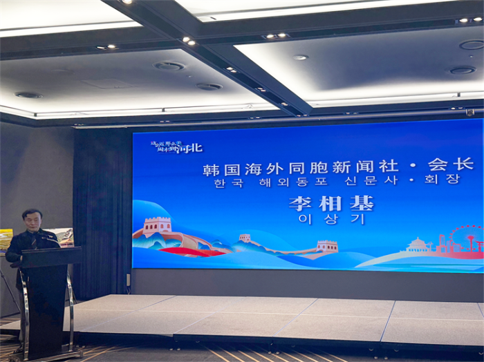 微信图片_20241106152036 微信图片_20241106152036