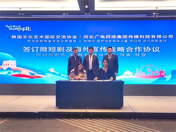 微信图片_20241106152045 微信图片_20241106152045