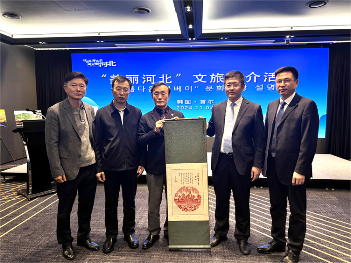 微信图片_20241106152051 微信图片_20241106152051