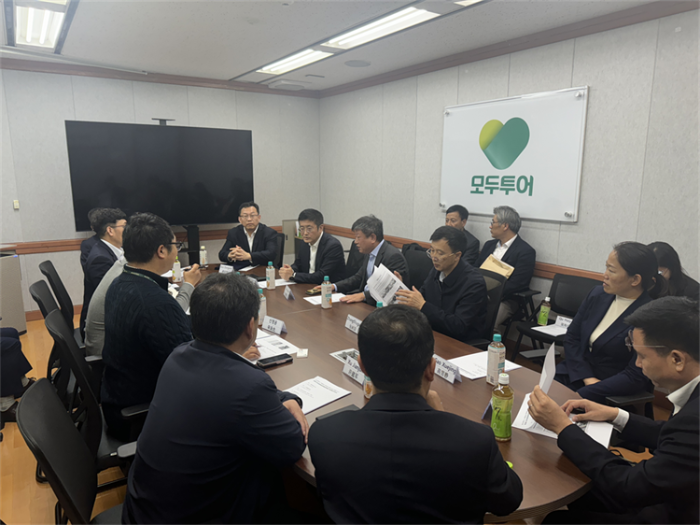 微信图片_20241106152101 微信图片_20241106152101