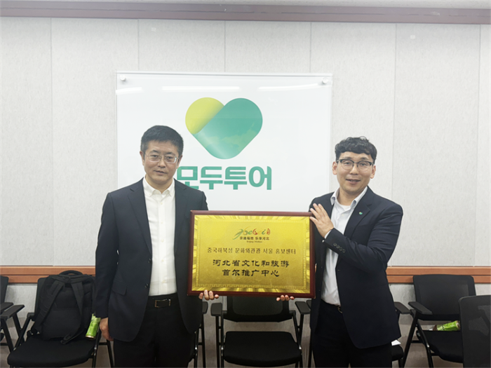 微信图片_20241106152106 微信图片_20241106152106