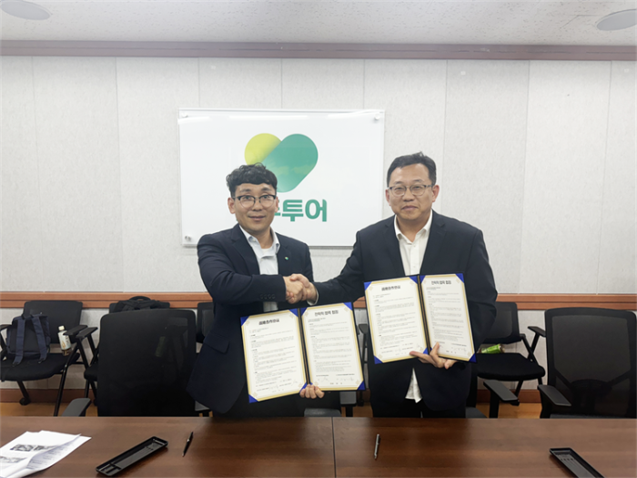 微信图片_20241106152112 微信图片_20241106152112