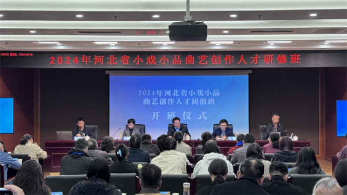 微信图片_20241111094926 微信图片_20241111094926