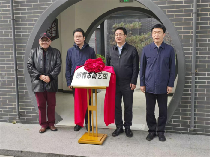 微信图片_20241113112535