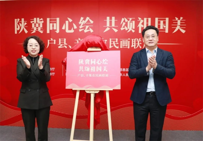 微信图片_20241114150812