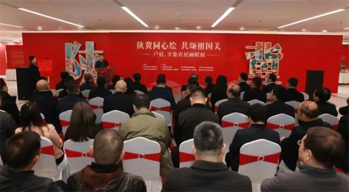 微信图片_20241114150830