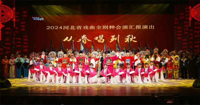 微信图片_20241118091330 微信图片_20241118091330