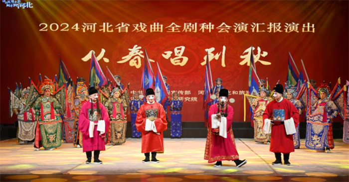 微信图片_20241118091346 微信图片_20241118091346