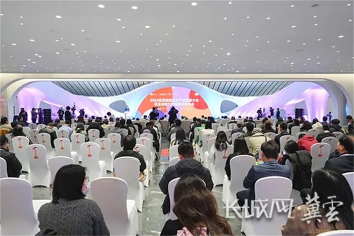 微信图片_20241118092030