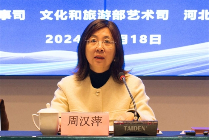 微信图片_20241119163151