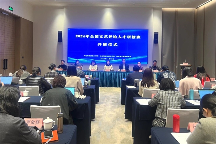 微信图片_20241119163204