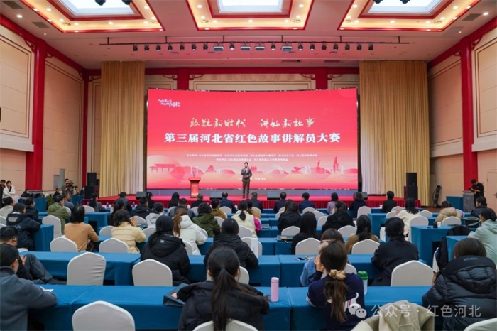 微信图片_20241121094023 微信图片_20241121094023