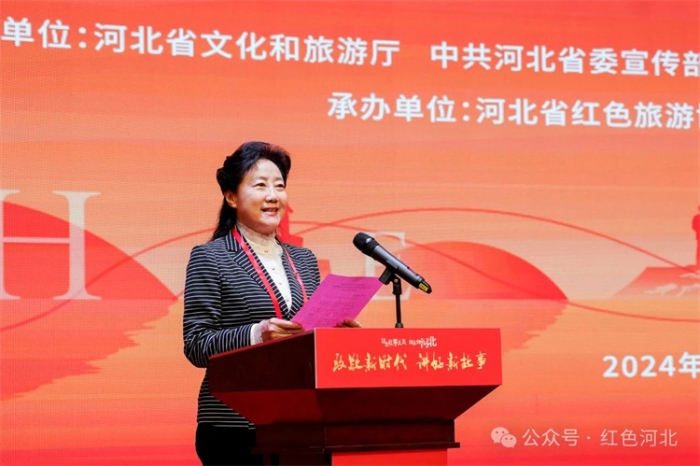 微信图片_20241121094050 微信图片_20241121094050