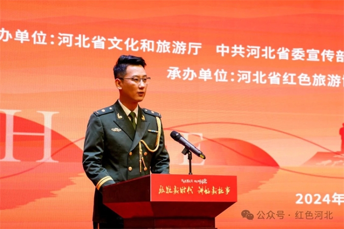 微信图片_20241121094055 微信图片_20241121094055