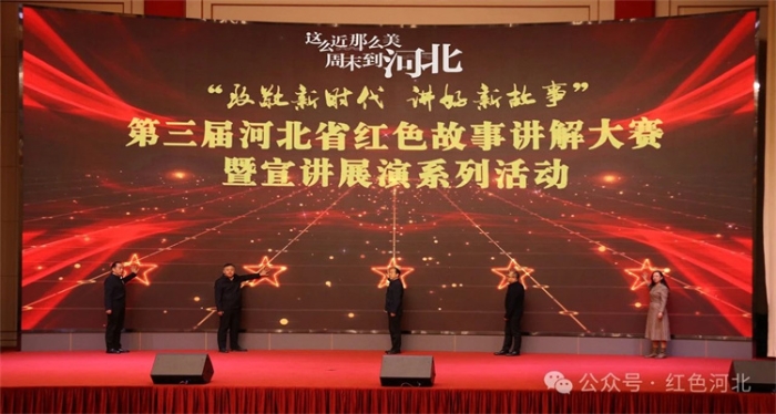 微信图片_20241121094059 微信图片_20241121094059