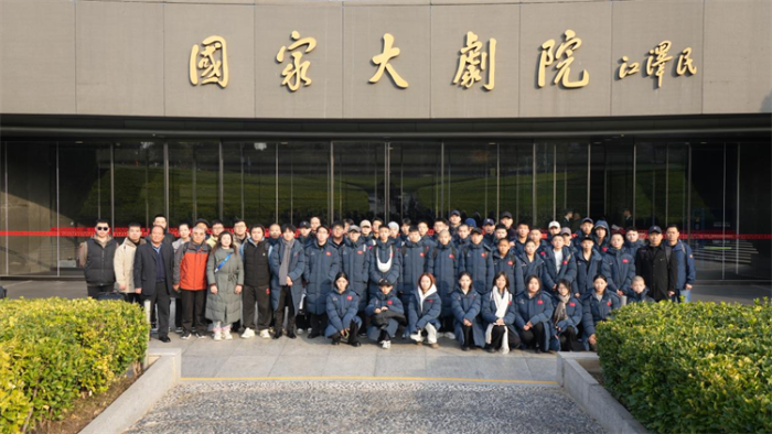 微信图片_20241122100354