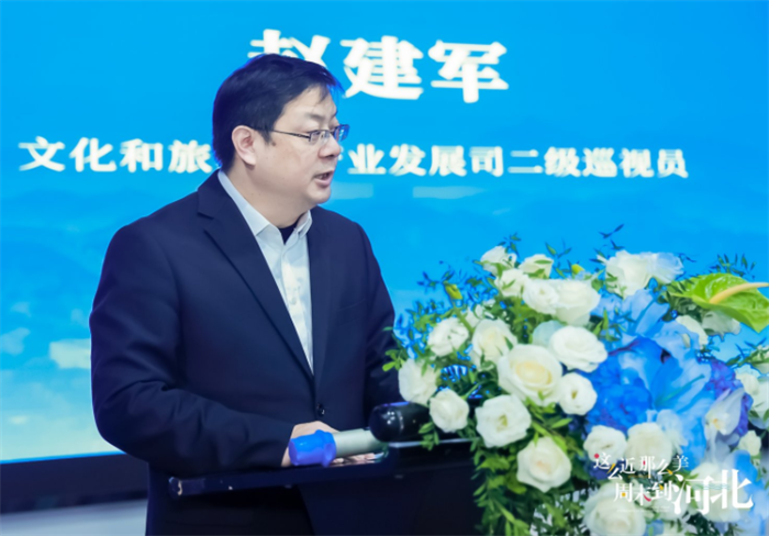 微信图片_20241130195409