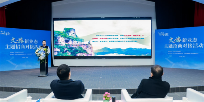 微信图片_20241130195419