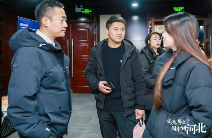 微信图片_20241130195430