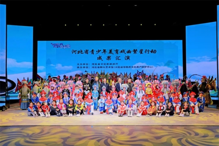 微信图片_20241202170321