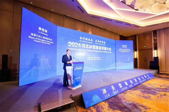微信图片_20241203102953
