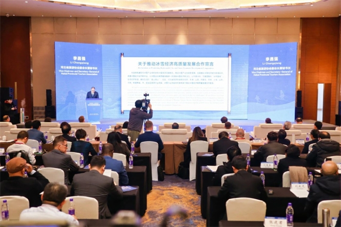 微信图片_20241203103003