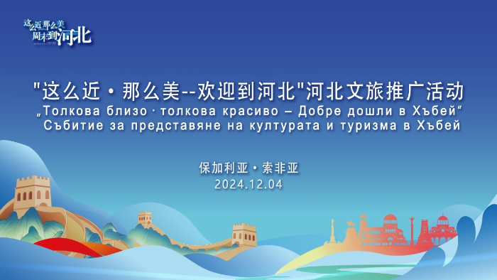 微信图片_20241207212902 微信图片_20241207212902