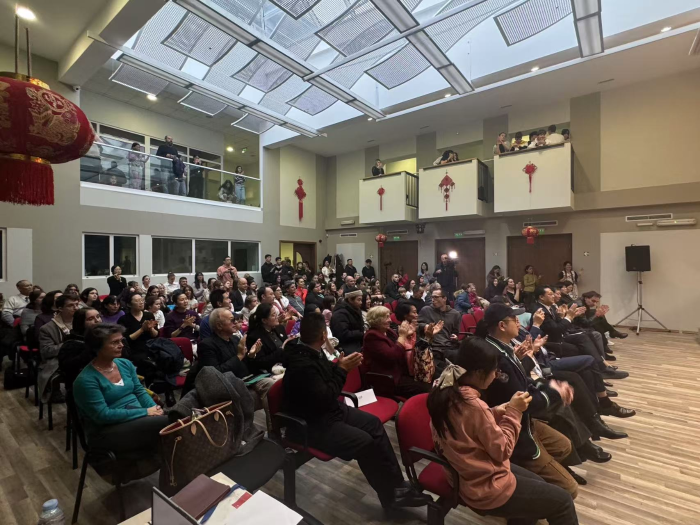 微信图片_20241207212908 微信图片_20241207212908