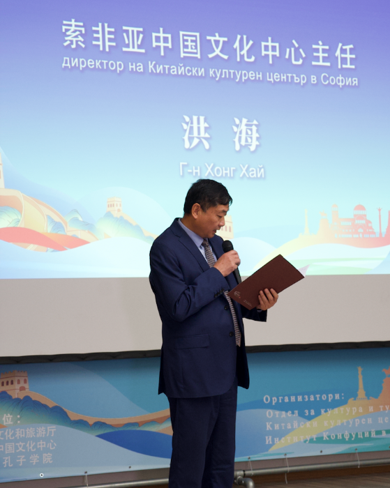 微信图片_20241207212927 微信图片_20241207212927