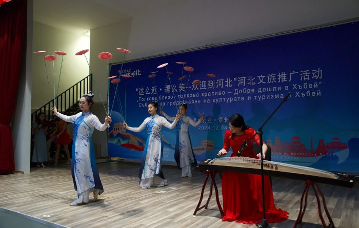 微信图片_20241207212939 微信图片_20241207212939