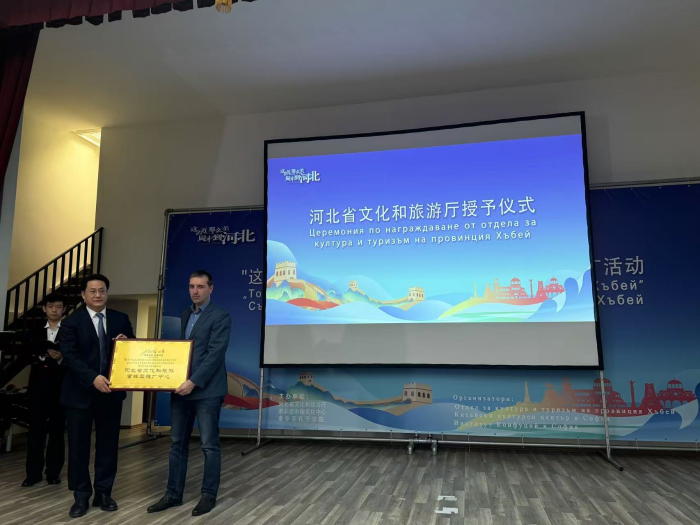 微信图片_20241207212950 微信图片_20241207212950